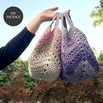 [뜨개부엌] 체이니 트위스트백 만들기 (체이니케이크얀 1볼+도안+동영상), 43