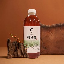 한상궁 매실청 1000ml [임산부 갈증 활기 소화불량 해소]