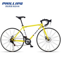 선수용 투어링 경량 한강길자전거 로드 자전거 로드형 알루미늄 입문 21단 생활형 입문용, [알루미늄 선반] 샤이닝 옐로우-21단-커브(수집 전국