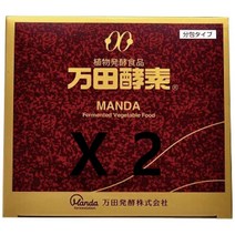 만다효소 2.5gX60포 x2박스 국내최저가