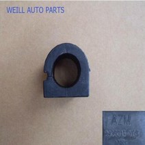 스테빌라이저 부싱 WEILL 2906013Y08 스태빌라이저 바 밸런스 그레