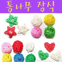 쥬쥬환타지 통나무장식, 통나무원장식(50파이)