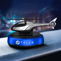 감성플랜 헬기 은은한 방향제 5가지 색상 8가지 향기, 블루, 클린코튼 10ml