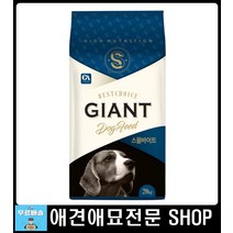 강아지살찌는사료 강아지좋은사료 도베르만사료 반려견사료 애견사료순위 강아지키우기 4개월강아지사료