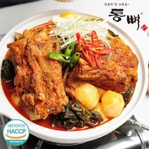 명가 20년전통 통뼈 감자탕 (보통맛) 4kg / 묵은지 우거지 돼지 뼈다귀 돼지뼈 맛집 밀키트, 4팩, 1kg