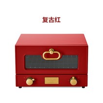 광파 오븐기 전기오븐 가정용 대용량 에어프라이기 TOFFY 단일 레이어 복고풍 디자인 오븐 가정용 인터넷, 01 Retro Red_02 EU