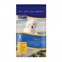 6.3kg 영국 수입사료 화이트피쉬 LID 단일단백질 그레인프리 저알러지