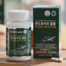 대원제약 면역엔 츄어블 그린프로폴리스 (6박스/6개월분)