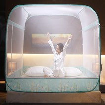 MBH 고방정접이식삼문몽골모기장, 200*220cm 2.0 m 침대, 화려한 여름