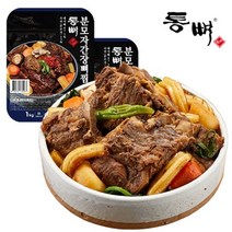 통뼈감자탕 [통뼈감자탕] 부산명가 분모자 간장뼈찜 1kg x 8팩 (총 8kg), 기타, 기타