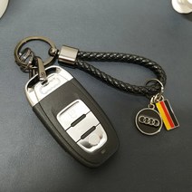 그린텍 아우디 키링 핸드메이드 가죽 위빙 A3 A4 A5 A6 A7 TT Q3 Q5 Q7, 아우디 엠블럼 위빙키링-블랙