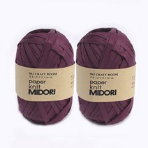 [앵콜스] (10+1) 미도리 종이실 (40g X 2볼) 여름 코바늘 뜨개실, 02 자색고구마