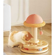 고양이 스크래쳐 버섯모양 (고양이 등반 포스트+고양이 턴테이블+고양이 퍼니 볼), 버섯모양 스크래쳐 (고양이 등반 포스트+고양이 턴테이블