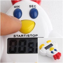 자석주방타이머 자석타이머 조리타이머 디지털 타이머