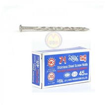 거북 스텐못(스크루타입) 38mm (200G) 제일선재 공구몰 16