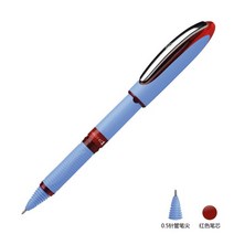 1pc 독일 슈나이더 원 0.3/0.5/0.6/1.0mm 대용량 젤 펜 원활하게 쓰는 사무실 서명 펜, 0.5핀 빨간색 펜촉