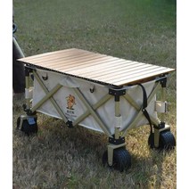 전동웨건 전동카트 휴대용유모차 캠핑웨건 캐릭터웨건, 스몰 탱크휠 베이지 접이식 웨건