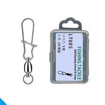 볼베어링 스위벨 스냅 벌크 LT005-B(20개입) 대용량 루어 에기 스냅 핀도래 낚시 채비 소품 용품 바다, 5호(39kg)-20개입