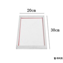 실크 스크린 제판 인쇄 120M300M350M380M 프레임, 43T(120M)