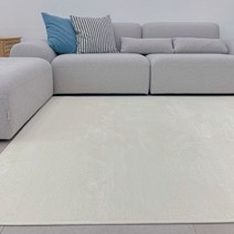 공간진담 베이직 솔리드 러그