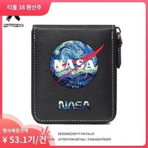 남학생지갑 남자중학생지갑 고급 직장인 반지갑 가죽지갑 10대 20대 NASA 공동 브랜드 유행 브랜드 개성 창조적 청소년 중학생 지갑 소년 짧은 섹션 지퍼 고등학생