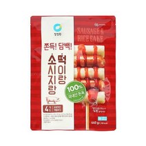 청정원 캠핑음식 소시지랑 떡이랑 소스 소떡소떡 4개입 아이들간식 야채볶음 어린이반찬 간단한요리 간편식 440g, 21세트