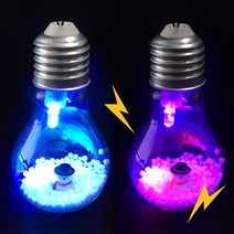 LED 정전기 전구 열쇠고리 (5인) 과학 실험 방과후 초등교과 수업 재료