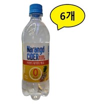 동아오츠카 나랑드사이다 제로 파인애플 500ml x 6개