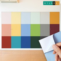 현대엘앤씨 보닥 에어프리 인테리어필름 67colors + 에코필름 제작헤라, 36. 머스타드그린 S166 1m
