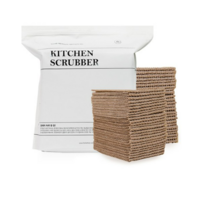 홈트너 친환경 뽑아쓰는 일회용 원데이 주방 수세미 100매, 700매