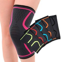 홀라등산 헬스 댄스 택배 무릎지지대 무릎보호대 쿨핏 조깅 농구