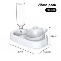 고양이용품 강아지용 개가 쌍사발 자동 물을마시다 식대야 물그릇 방지 엎지르다 분당 밥 애완용품 2626170929, 화이트 자동 속수 쌍사발, 큰사이즈