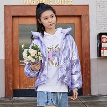 패딩 Semir 다운 재킷 여성 스탠드 칼라 밝은 디자인 감각 겨울 2021 새로운 끈