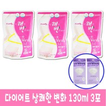 상쾌한변화 다이어트 파우치 130ml, 3개