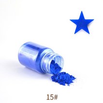uv레진 에폭시 수지용 운모 분말 안료 필러 10g 공예 쥬얼리 네일 에어 페인트 만들기 DIY 액세서리, [15] 15