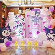 파티풍선세트 쿠로미 인스타 포토존 해피벌스데이 가랜드 홈파티 생일풍선 소품, 쿠로미 생일 패키지C