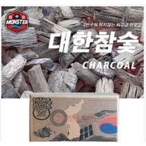 대한참숯7kg 인도네시아숯 캠핑숯 백탄 참숯 두번구운숯, sss