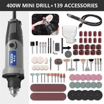 탁상용 연삭기 전기 그라인더 면취 공구 속도 조절 척 그라인딩 소형 옥 절단 세트 타이어 수리 머신, 400W 141PCS