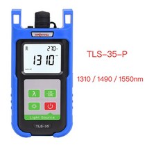 ORIENTEK OPM + OLS TPM35 광 파워 미터 TLS35 광섬유 광원 FTTH 케이블 테스터 LC 어댑터 옵션 Fibra ópti, TLS-35 P