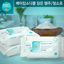 [선우랜드] 퓨어썬데이 베이킹소다를 담은 주방행주(80매) 5팩/물걸레청소포(30매) 5팩, 상품:베이킹소다를담은 물걸레 30매 5팩