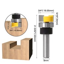 루터날 트리머날 루터비트 홈파기날 목공용루터 8MM 생크 밀링 커터 나무 조각 템플릿 트림 경첩 모티징, 01 01