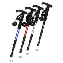 쿨샵 경량 등산스틱 4단 접이식 일자스틱 T자스틱 레키 용품 카본 가방 폴딩 지팡이 장갑 0-0931ea, T자스틱(레드)