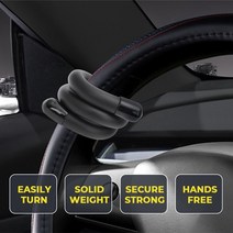 자율주행 휠 컨트롤 부스터 카운터 웨이트 링 무게 추 운전대 업그레이드 자동 FSD 주행 차선 유지 테슬라 모델 3 Y X S, 블랙