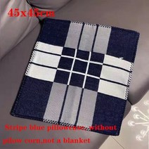 명품 쇼파 4인 가죽 소파 럭셔리 브랜드 캐시미어 담요 부드러운 울 커버 휴대용 따뜻한, Stripe blue1