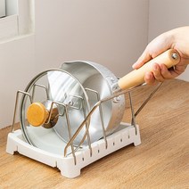 다용도 주방 조리도구 냄비뚜껑받침대 소품 정리 거치대/주방용품/다이소/이케아/조리도구/거치대/냄비뚜껑거치대/식기건조대/식기수납/조리도구수납/주방수납, 화이트