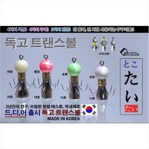 비블랙 에기천국 트랜스볼 주꾸미 채비 애자 낚시, 12호, 그린