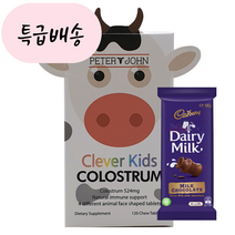 피터앤존 클레버 키즈 콜로스트럼(초유) 120타블렛 NZ [유통기한보장], 1개, 120개