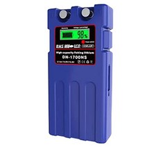 해마준 전동릴 슈퍼 리튬배터리 10400mAh / 14000mAh 3.0A 급속충전기 전용파우치 부속