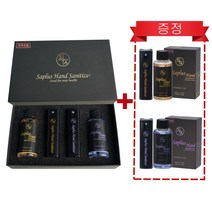 [1+2 추석 이벤트] 에스에이플러스 손소독제 세트 (70% 에탄올) 본품10ml 2개+리필용50ml 2개 선물 답례품 / 콜라겐 함유, 999