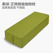 방문재활 플라잉 요가 해먹 집에서하는 필라테스 이지 명상, 6번